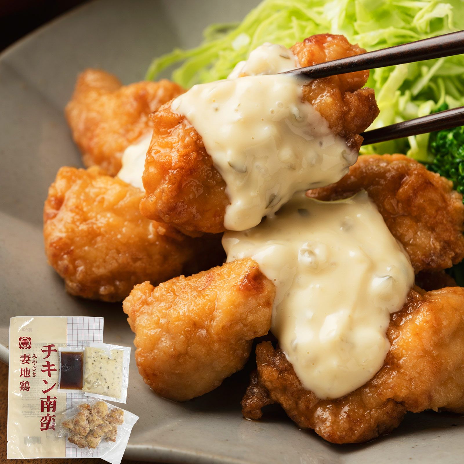 000000000013-01.jpg?size=l&w=