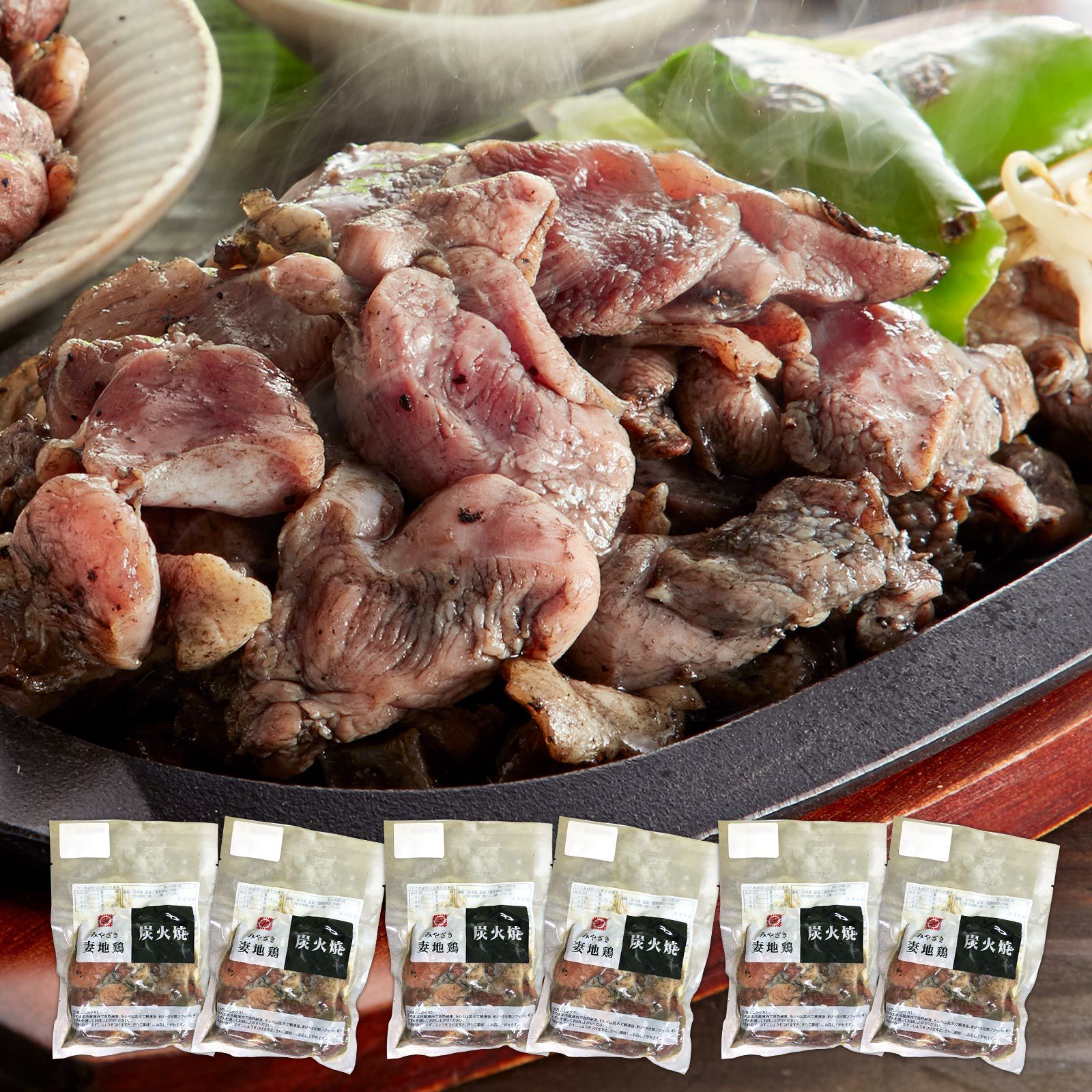 000000000166-01.jpg?size=l&w=