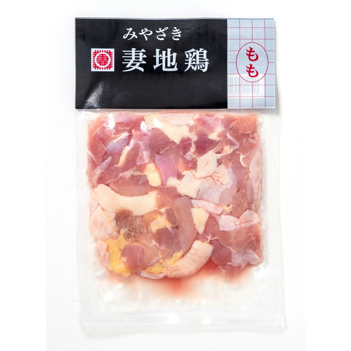 ももカット150g（冷凍） | 宮崎 妻地鶏ファーム